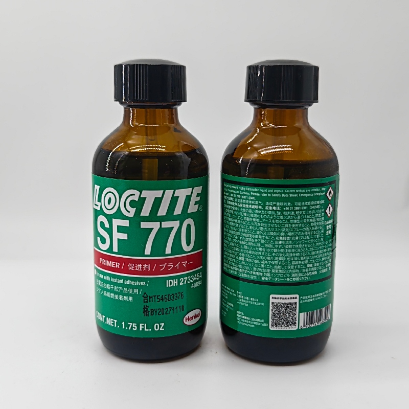 乐泰SF770解胶剂处理剂