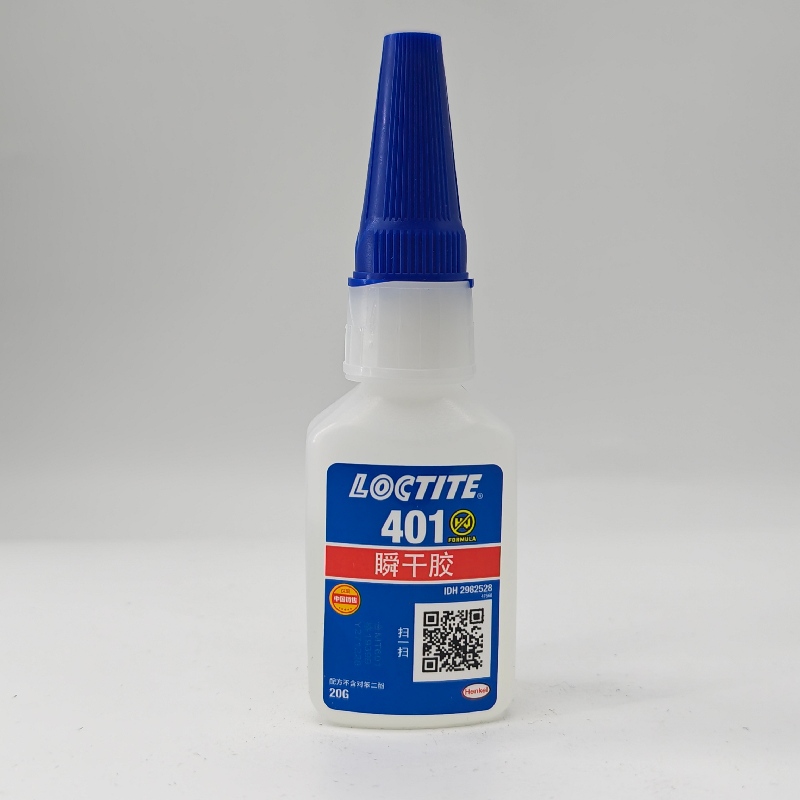 LOCTITE乐泰401瞬干胶 通用快干胶水